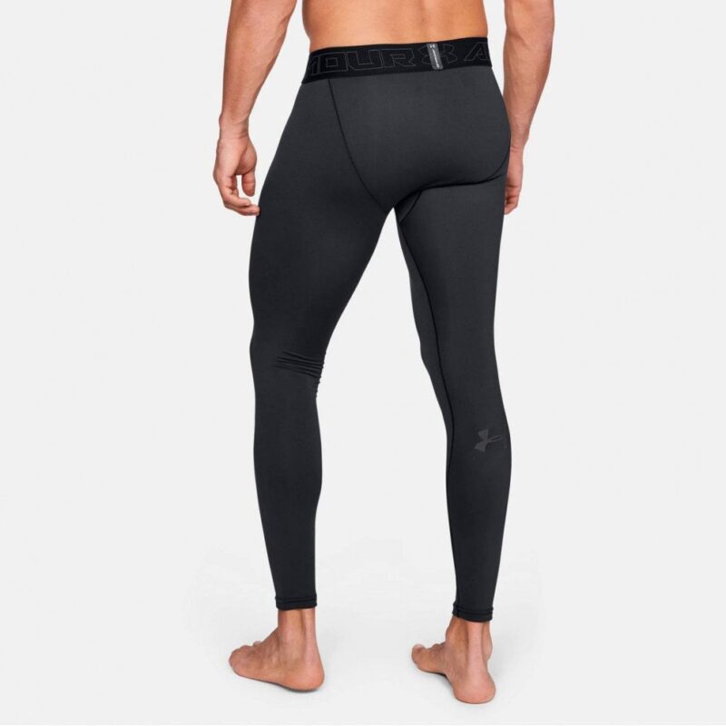 under armour coldgear leggings