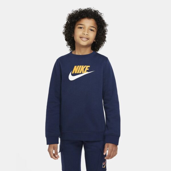 nike-kids-club-sportswear-gabranisport