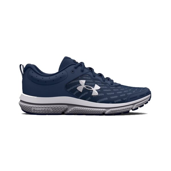 underarmour-andrika-papoutsia-gabranisport