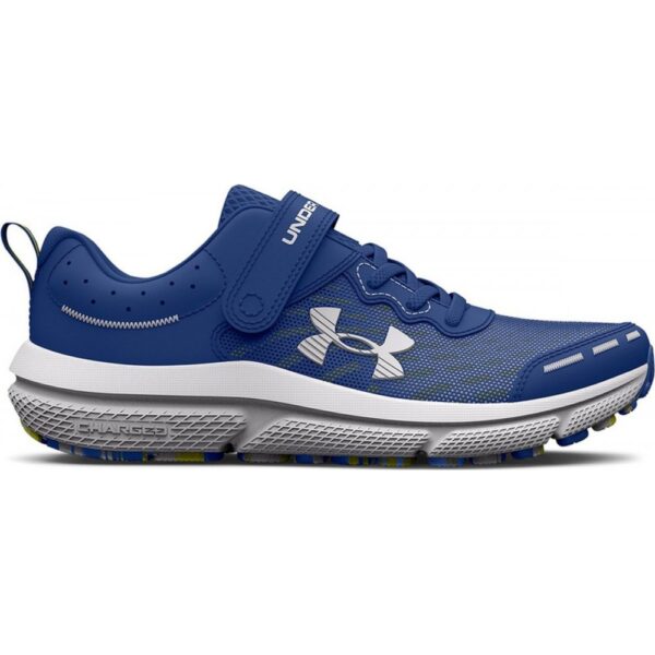 underarmour-paidika-papoutsia-gabranisport