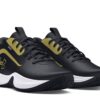 buty under armour lockdown 7 3028512 001 66f1707072008
